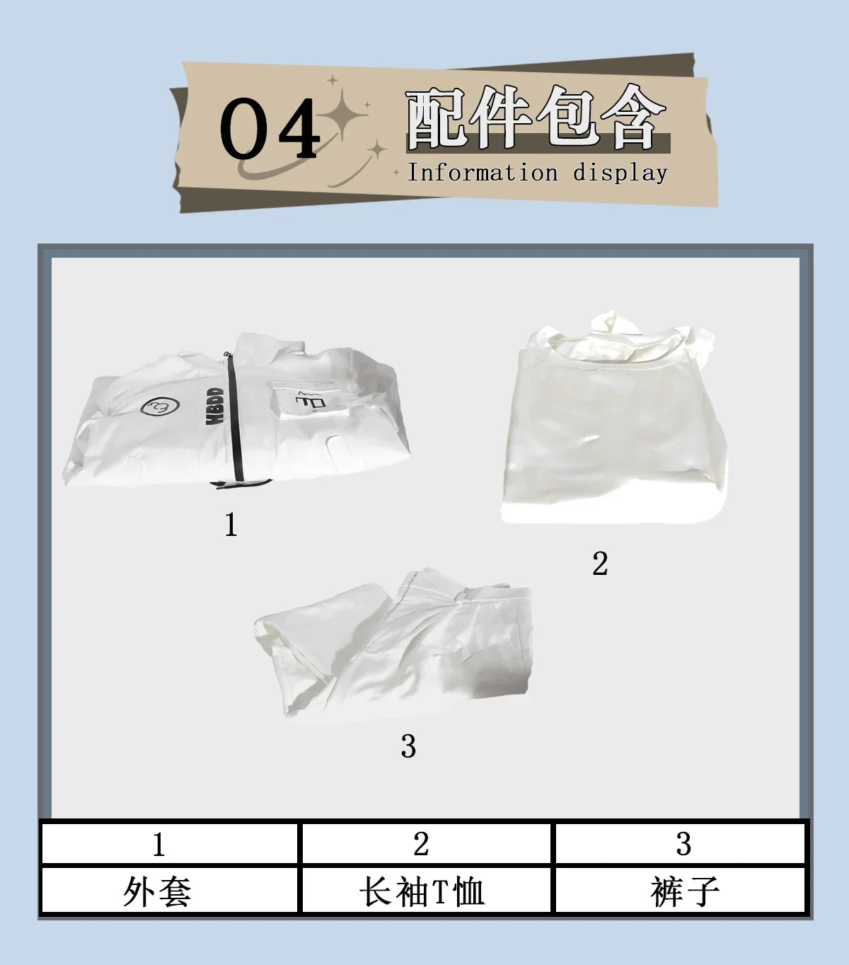 Game HUNDRED LINE Aotsuki Eito Cosplay Costume Uniform Halloween Party for Women Men Carnival Props