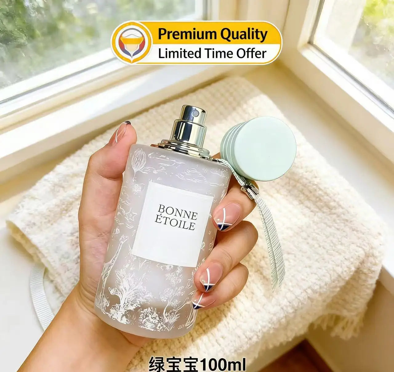 Hot Selling Top Quality Perfume Gentle Eau De Toilette For Girls 100ml Delicate Floral Fruity Scent Playful Gift With
