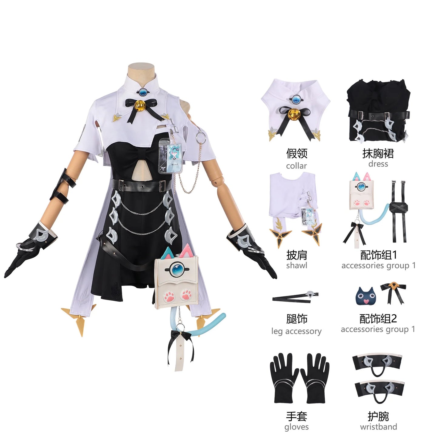 Mint Cosplay Costume NTE Neverness to Everness Mint Dress Anime Game Role Playing Outfit Uniform