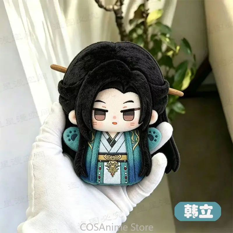 Han Li Nangong Wan Yinyue Xuangu 10cm Anime Game Plushies Starfish Body Dango Plush Pendant Keychain 10cm Mascot