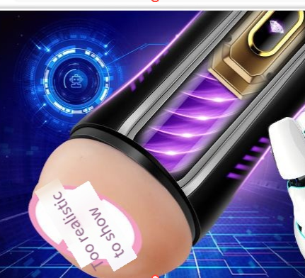 Cocoa Honey Dual-Channel Male Masturbator Cup