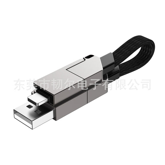 4-in-1 PD Fast Charging Keychain with Type-C (60W)