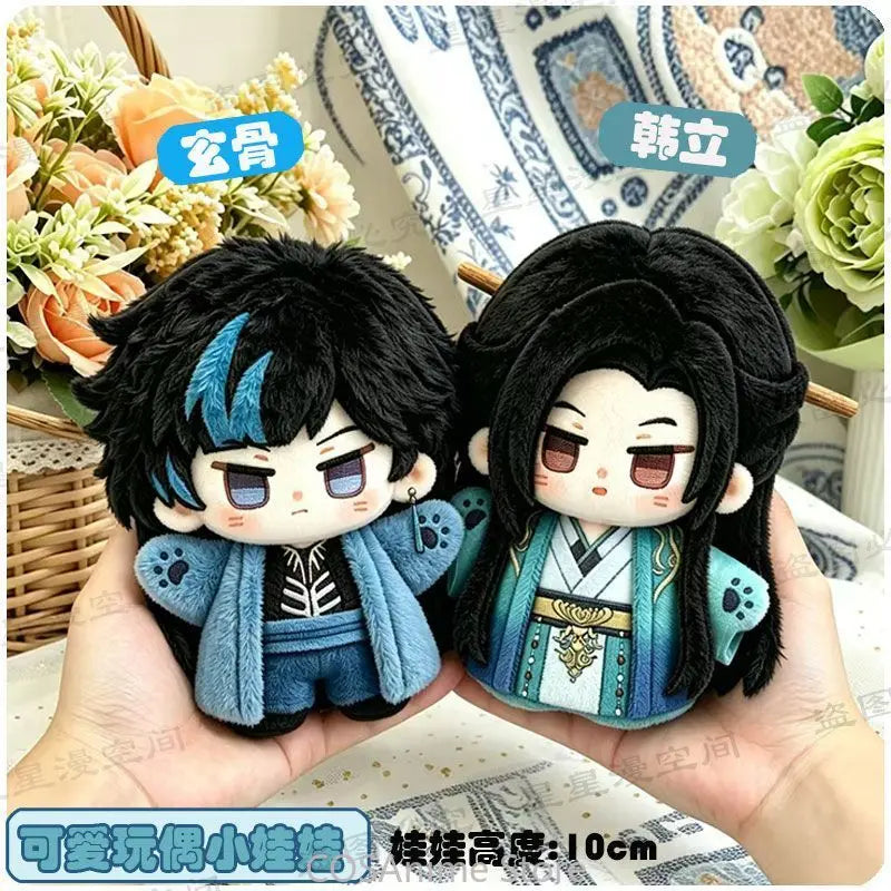 Han Li Nangong Wan Yinyue Xuangu 10cm Anime Game Plushies Starfish Body Dango Plush Pendant Keychain 10cm Mascot