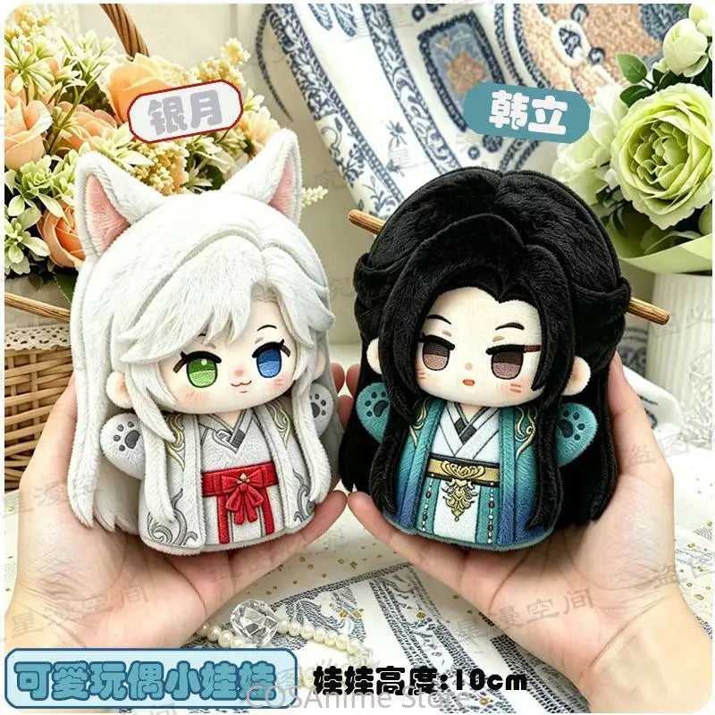 Han Li Nangong Wan Yinyue Xuangu 10cm Anime Game Plushies Starfish Body Dango Plush Pendant Keychain 10cm Mascot