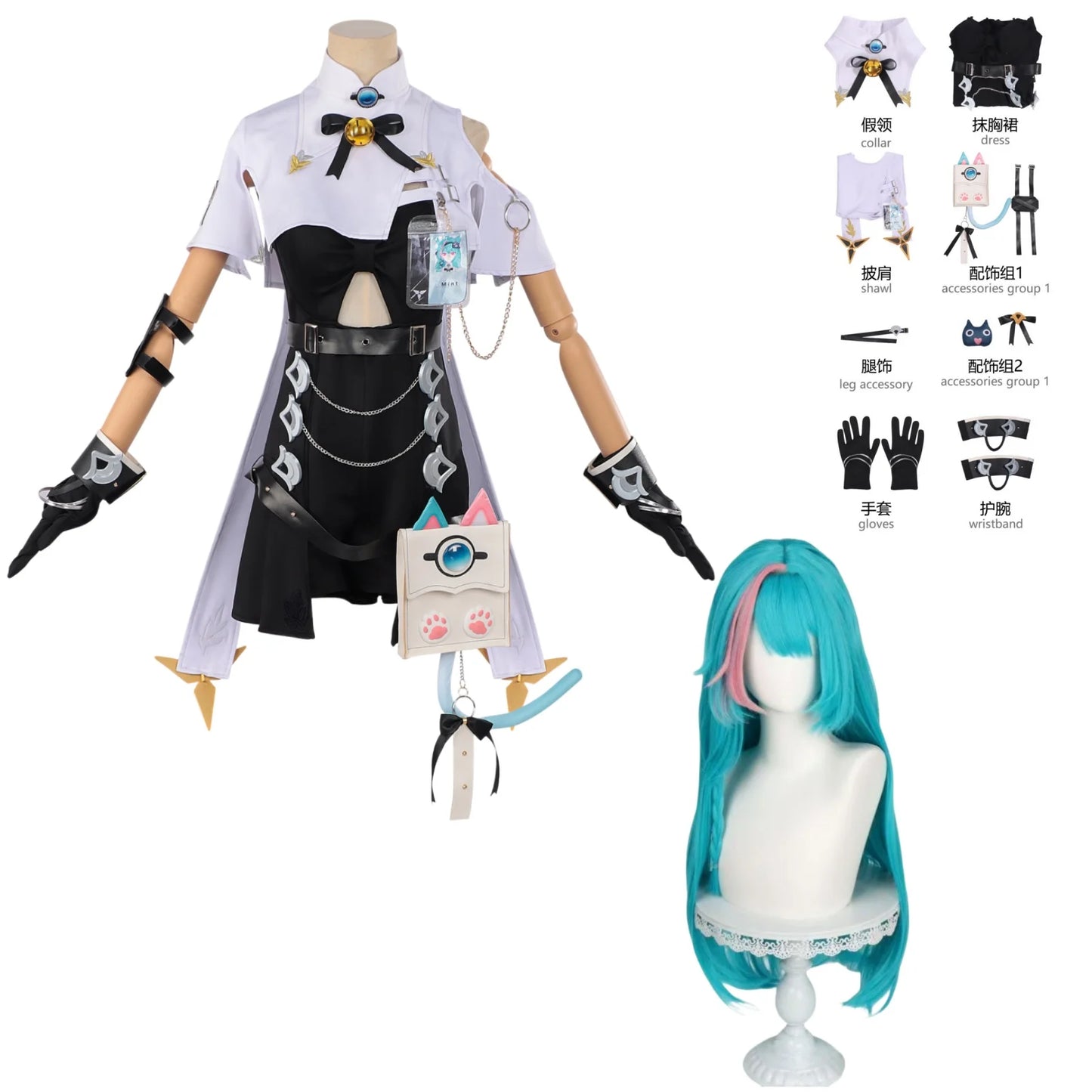Mint Cosplay Costume NTE Neverness to Everness Mint Dress Anime Game Role Playing Outfit Uniform