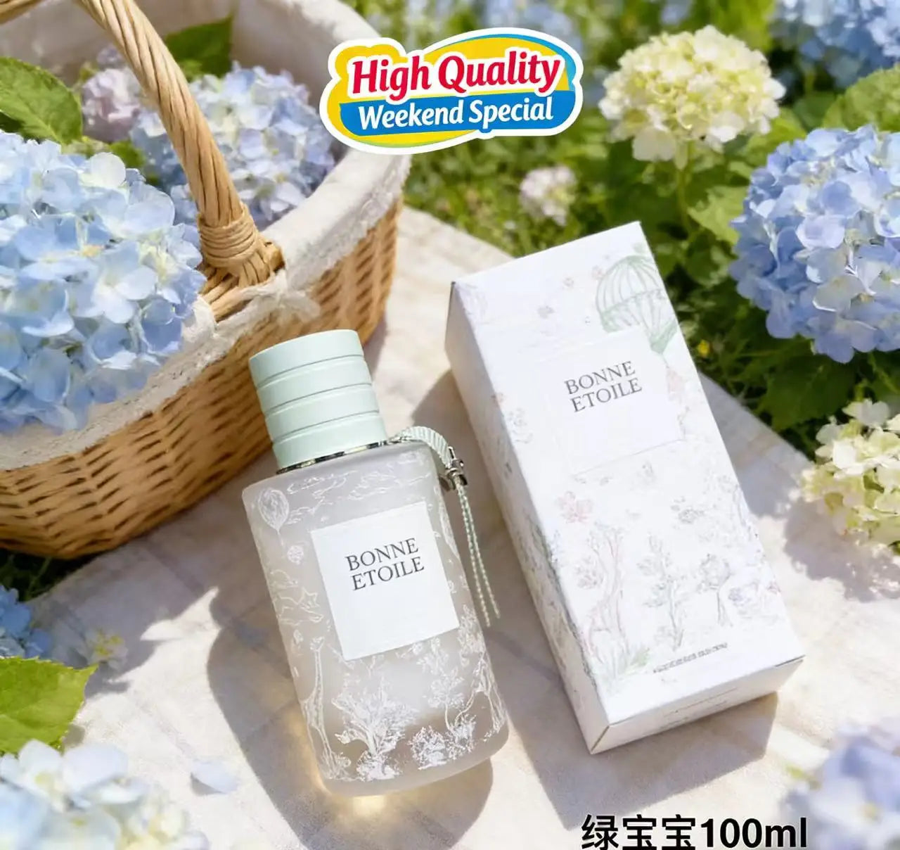 Hot Selling Top Quality Perfume Gentle Eau De Toilette For Girls 100ml Delicate Floral Fruity Scent Playful Gift With