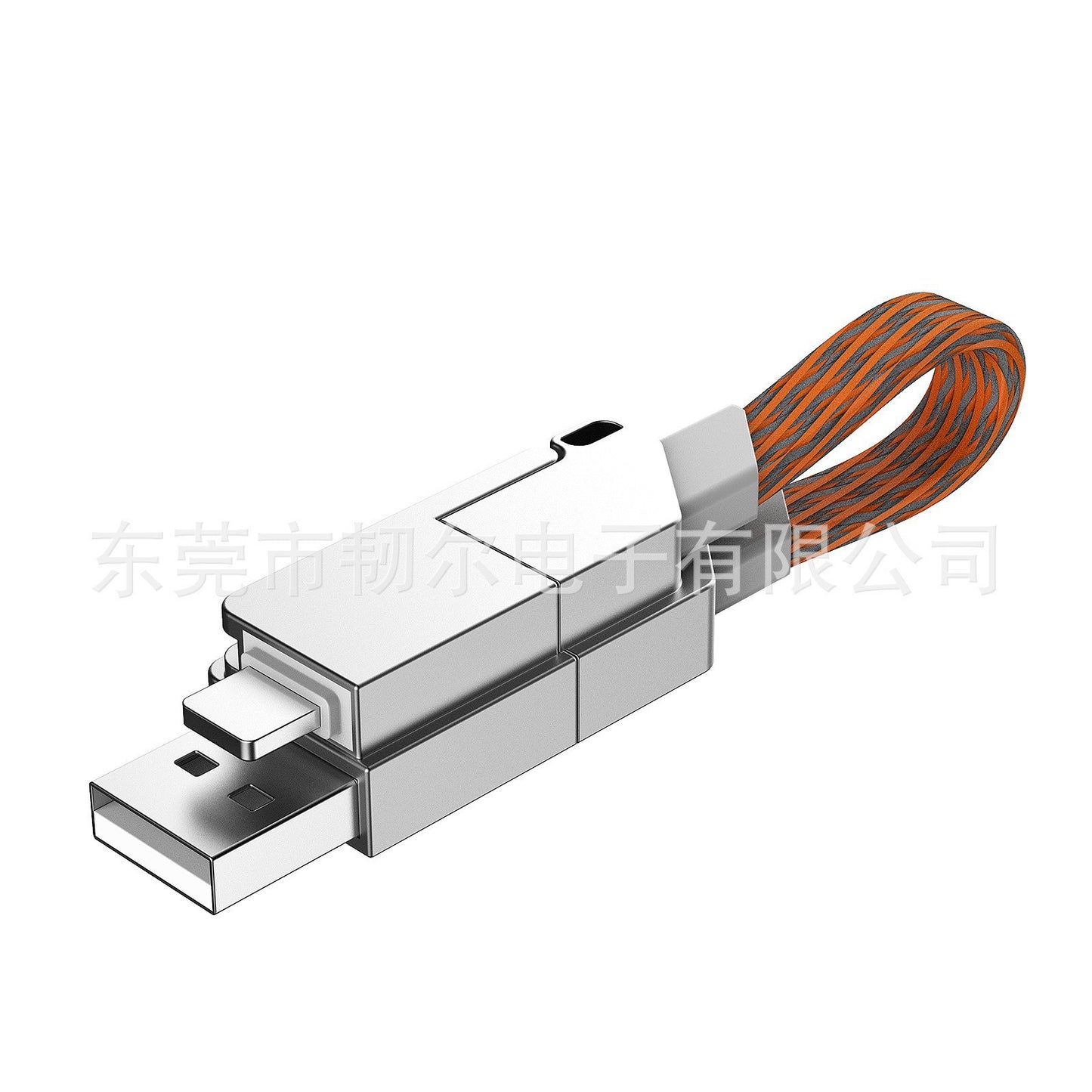 4-in-1 PD Fast Charging Keychain with Type-C (60W)