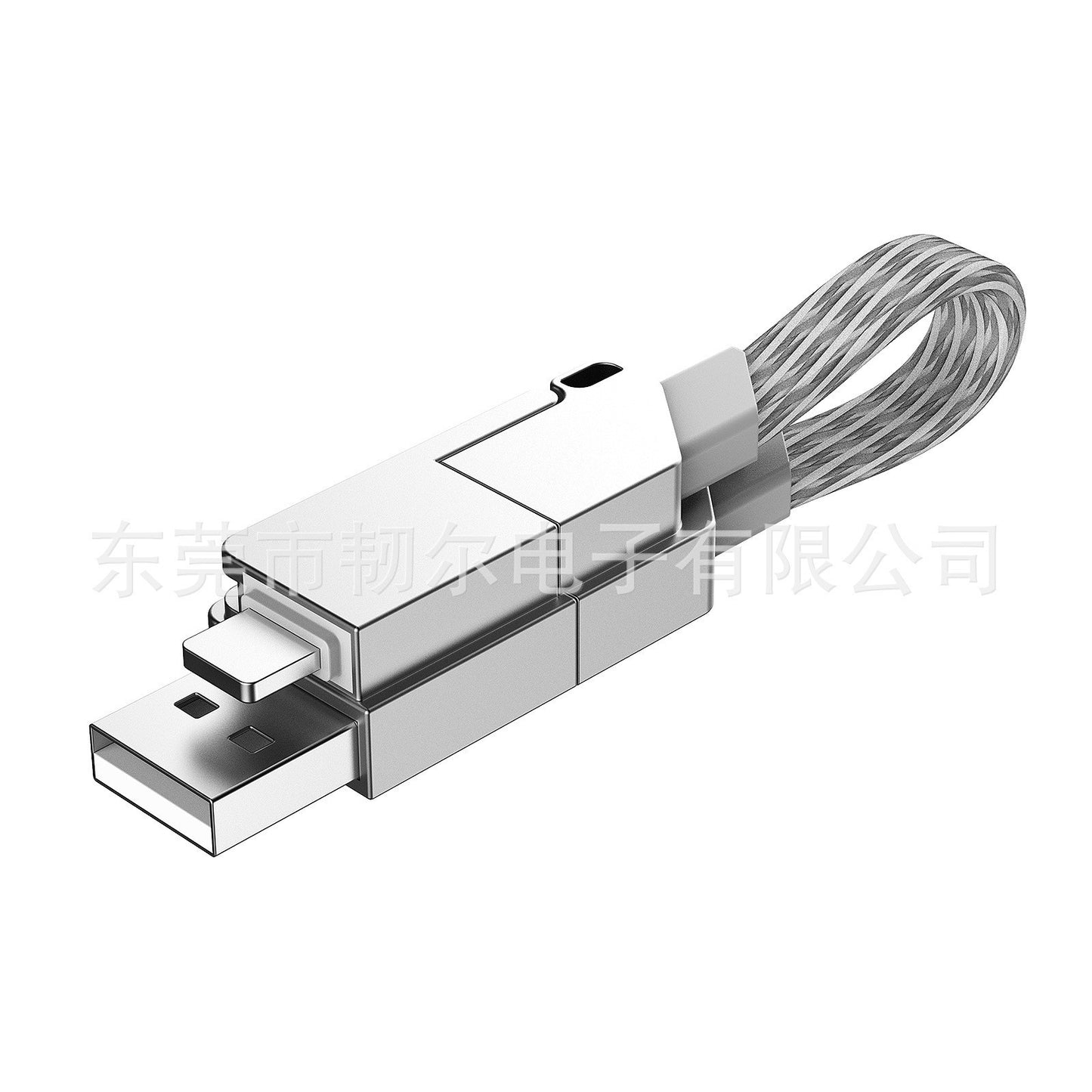 4-in-1 PD Fast Charging Keychain with Type-C (60W)