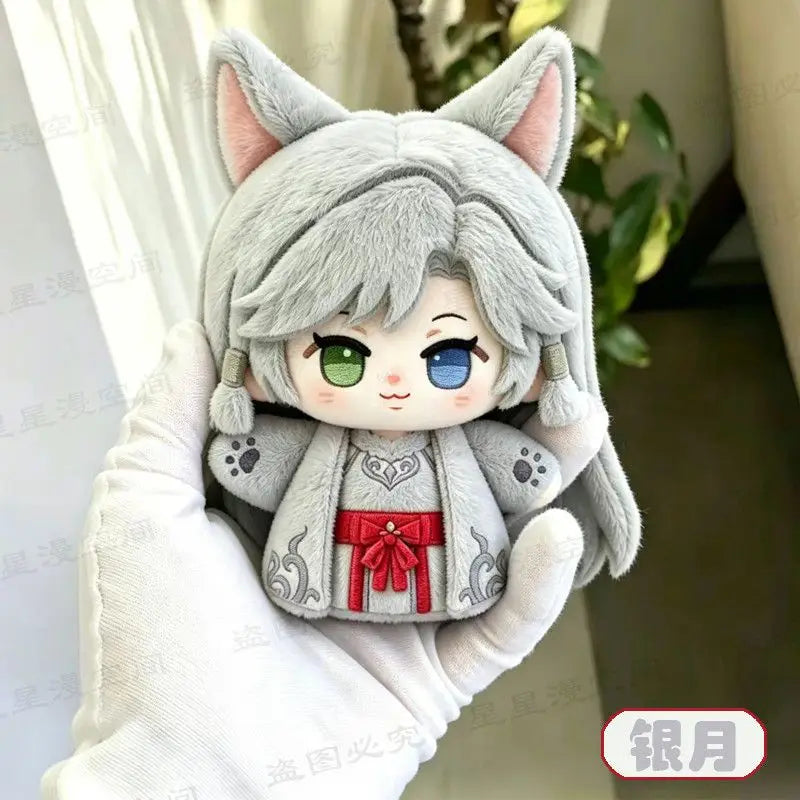 Han Li Nangong Wan Yinyue Xuangu 10cm Anime Game Plushies Starfish Body Dango Plush Pendant Keychain 10cm Mascot