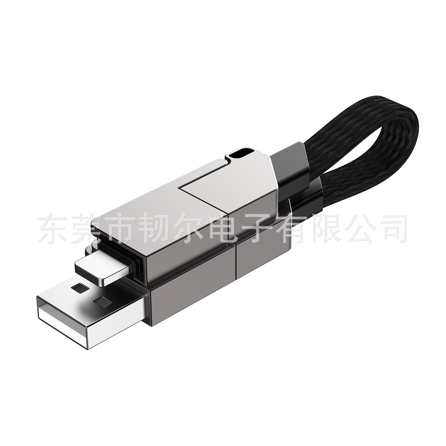 4-in-1 PD Fast Charging Keychain with Type-C (60W)
