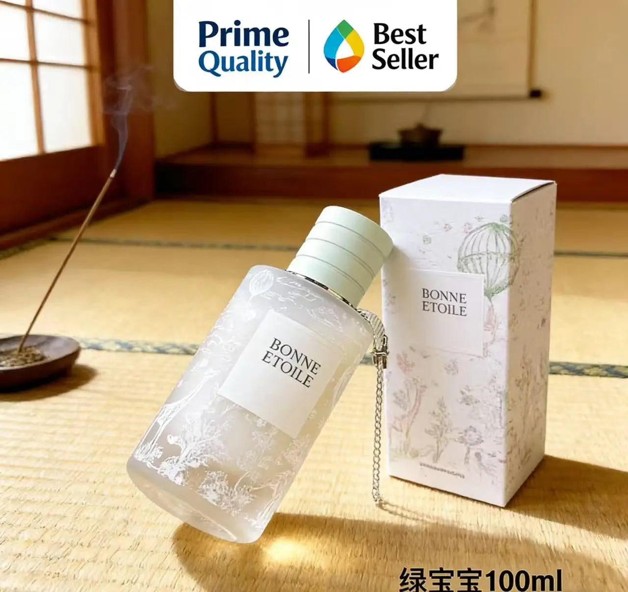 Hot Selling Top Quality Perfume Gentle Eau De Toilette For Girls 100ml Delicate Floral Fruity Scent Playful Gift With