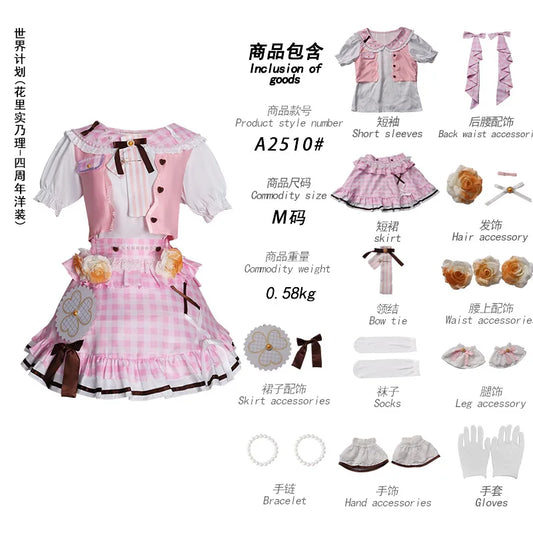 Anime MMJ Kiritani Haruka Hanasato Minori Momoi Airi Hinomori Shizuku Cosplay Game Project Sekai Colorful Stage Costume for