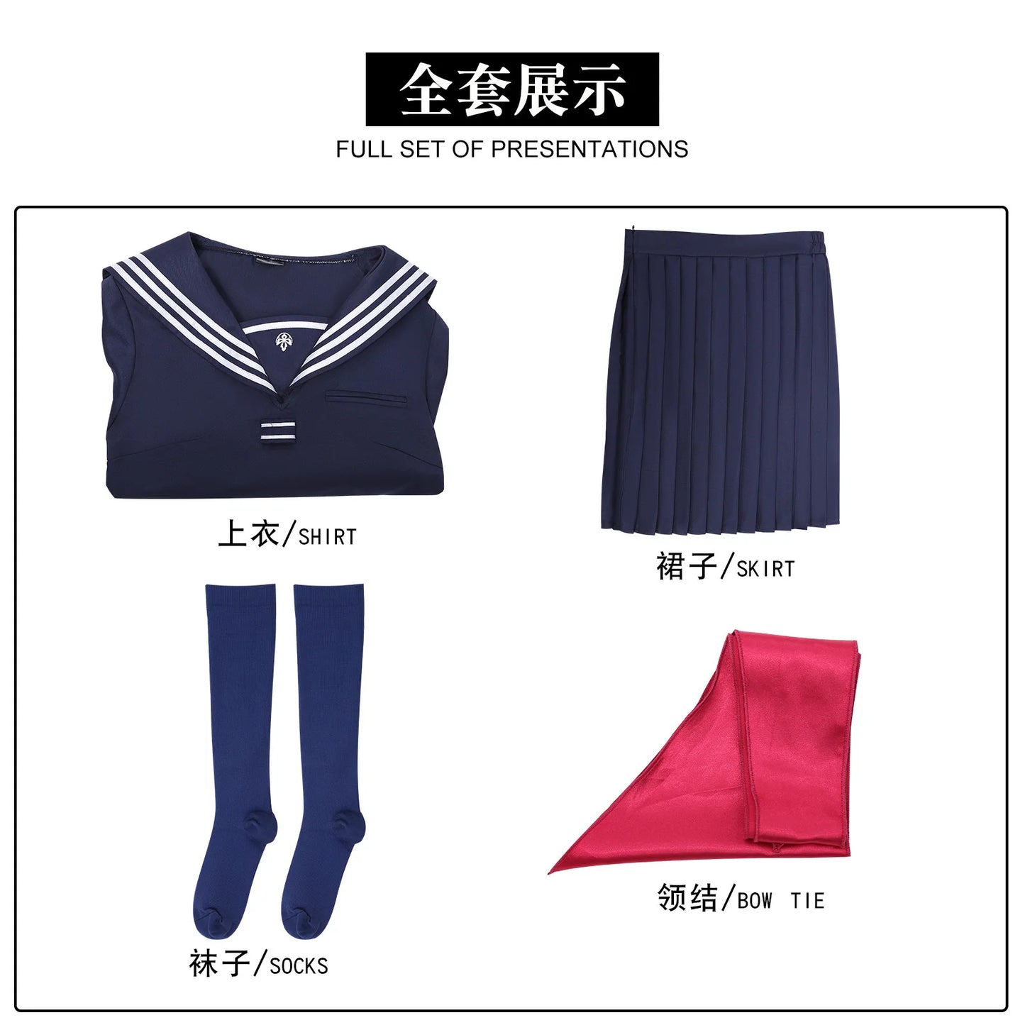 Shimizu Hinako Cosplay Costumes Wig Sailor School Uniform Game Silent Hill f Halloween Carnival Party Christmas Outfits Women
