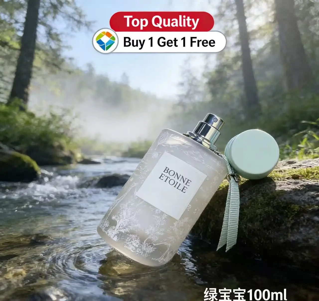 Hot Selling Top Quality Perfume Gentle Eau De Toilette For Girls 100ml Delicate Floral Fruity Scent Playful Gift With