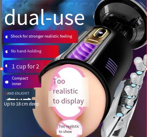 Cocoa Honey Dual-Channel Male Masturbator Cup