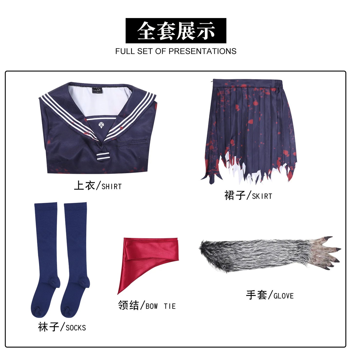 Shimizu Hinako Cosplay Costumes Wig Sailor School Uniform Game Silent Hill f Halloween Carnival Party Christmas Outfits Women