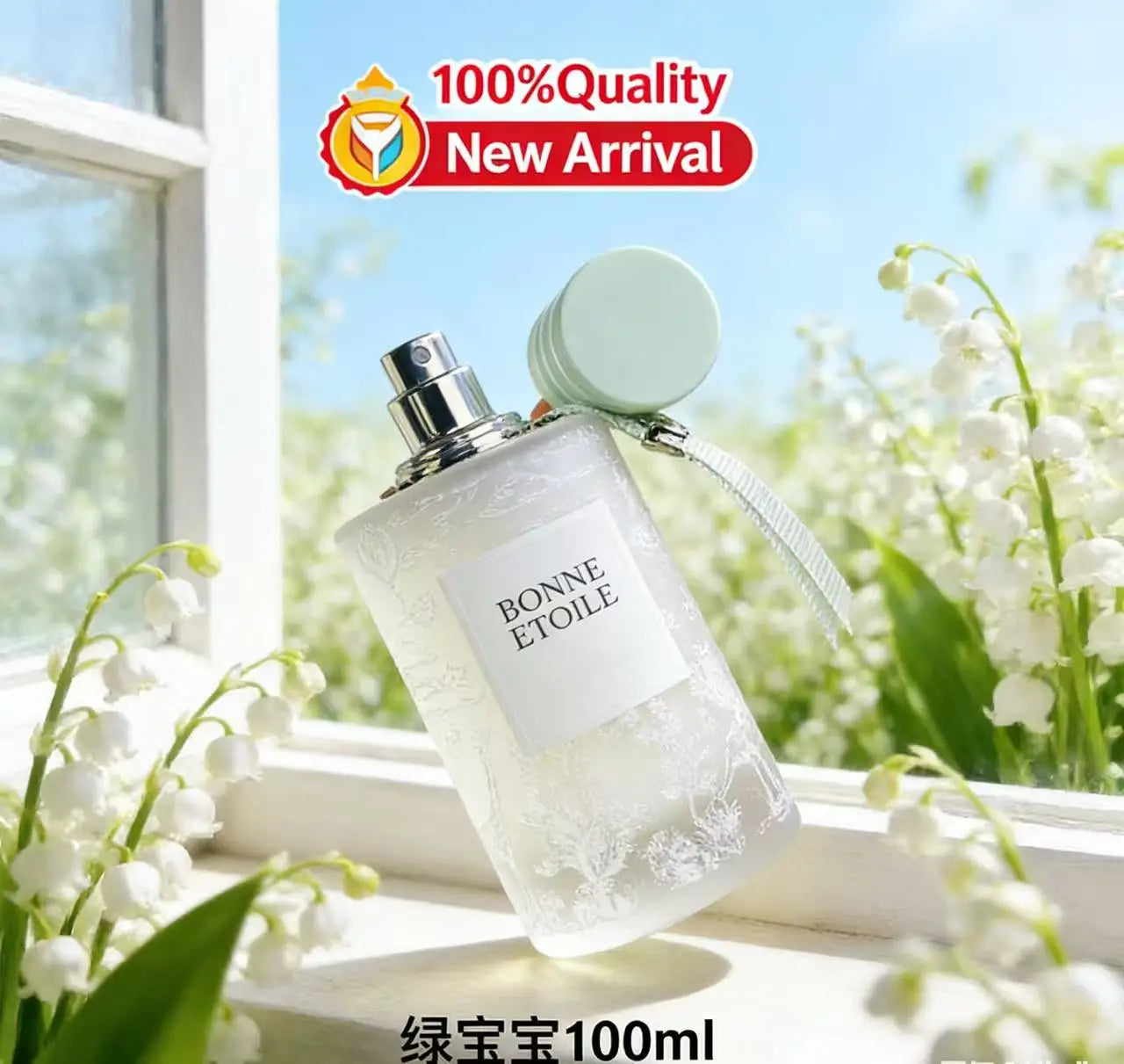 Hot Selling Top Quality Perfume Gentle Eau De Toilette For Girls 100ml Delicate Floral Fruity Scent Playful Gift With