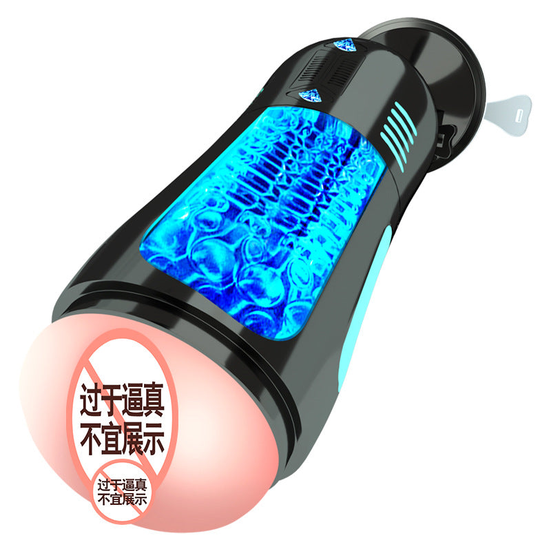 Cocoa Honey Dual-Channel Male Masturbator Cup
