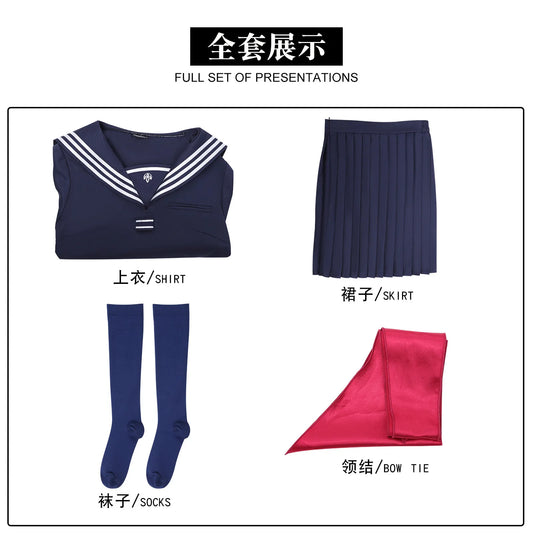 Shimizu Hinako Cosplay Costumes Wig Sailor School Uniform Game Silent Hill f Halloween Carnival Party Christmas Outfits Women