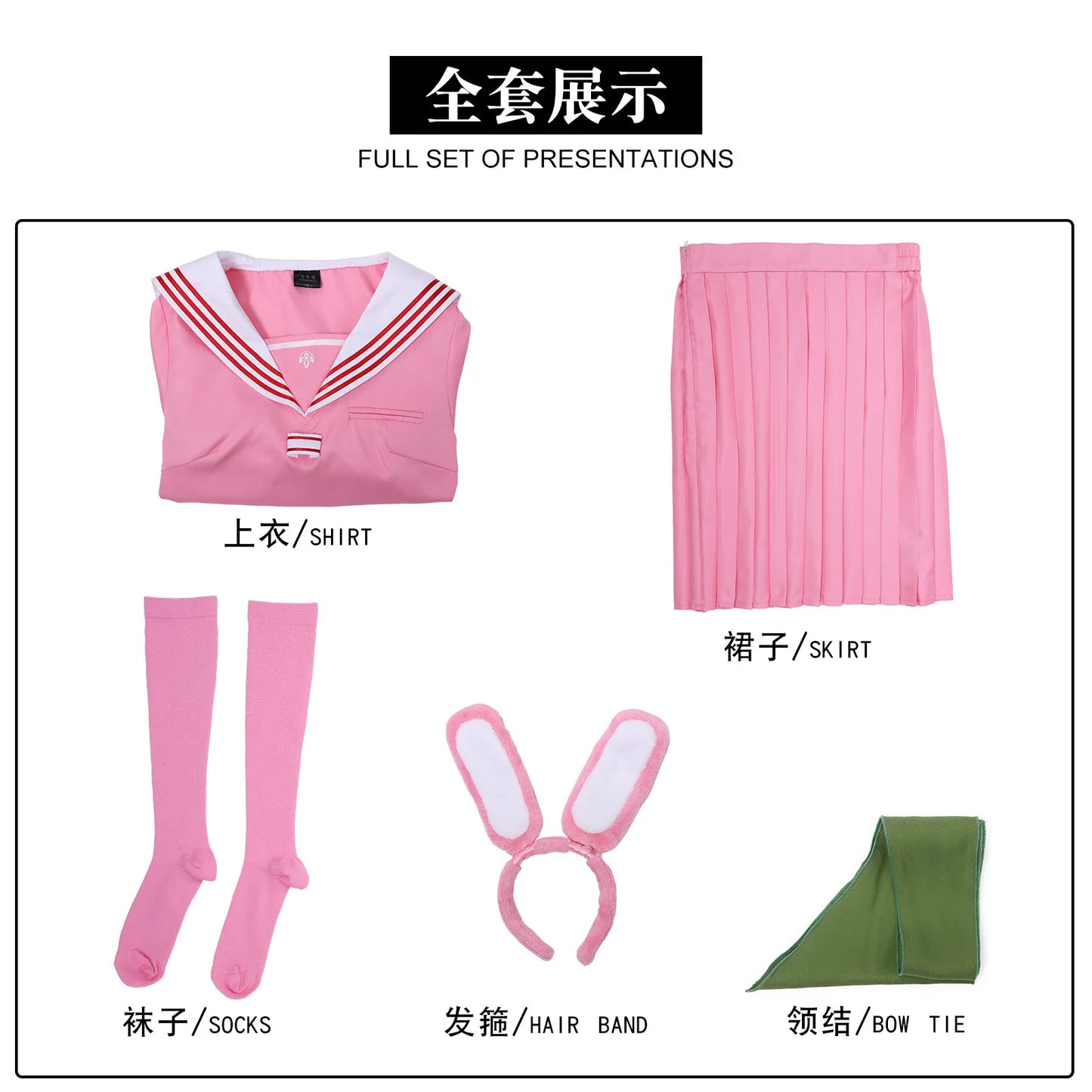 Shimizu Hinako Cosplay Costumes Wig Sailor School Uniform Game Silent Hill f Halloween Carnival Party Christmas Outfits Women