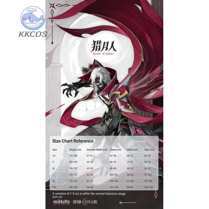 Genshin Impact -Rerir(Sinner of Defiling Death\Racher of Solnari）Cosplay Costume Full Set for Men/Women Halloween Outfit KKcos