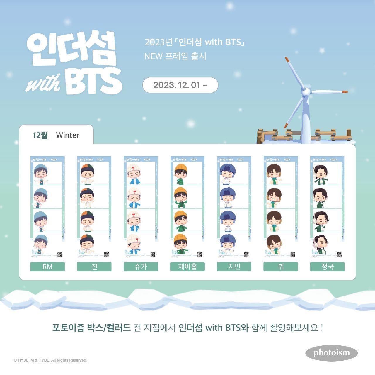 BTS Photoism 4cut photo 2023 Ver. / In the Seom winter Ver